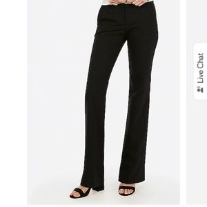 Express editor flare  pants